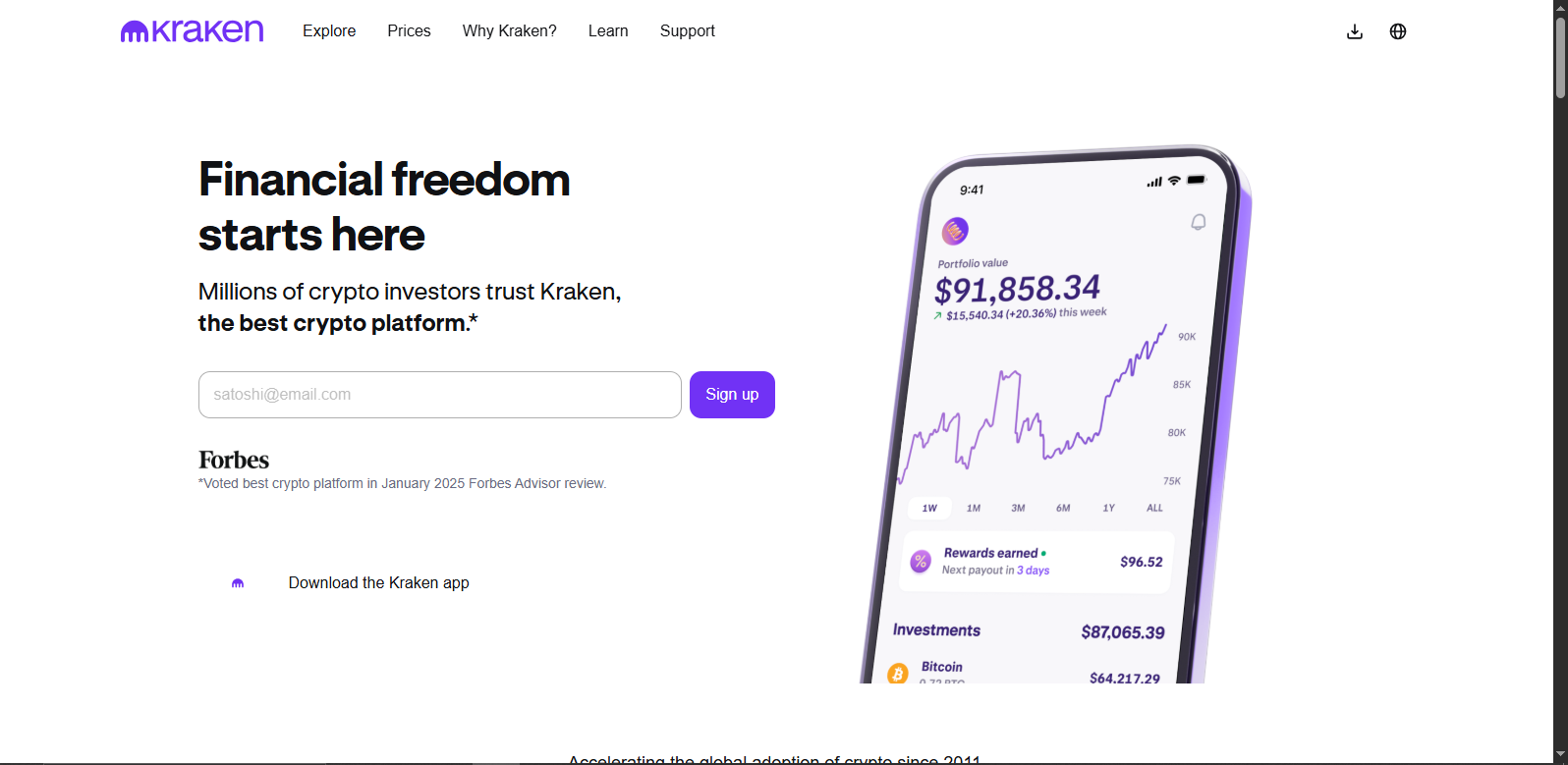 The Kraken interface | Source: Kraken